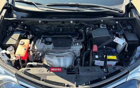 Toyota RAV4, 2019 год, 2 380 000 рублей, 14 фотография