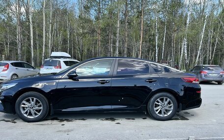 KIA K5 II, 2018 год, 1 490 000 рублей, 3 фотография