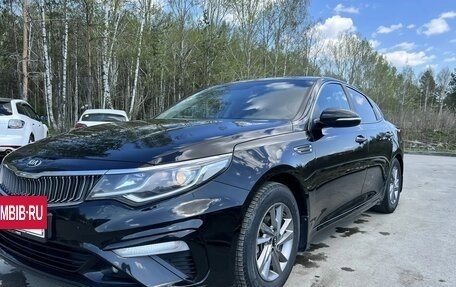 KIA K5 II, 2018 год, 1 490 000 рублей, 7 фотография