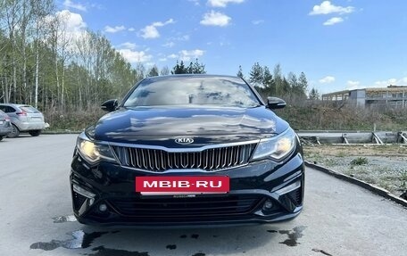 KIA K5 II, 2018 год, 1 490 000 рублей, 6 фотография