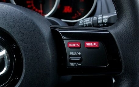 Mazda CX-7 I рестайлинг, 2008 год, 700 000 рублей, 20 фотография