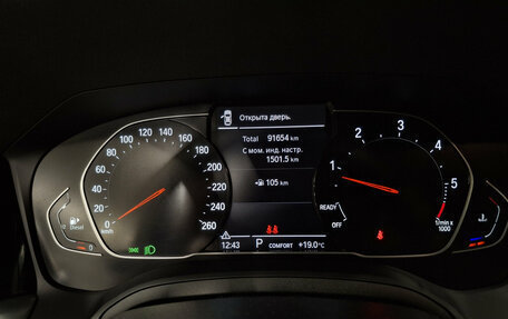BMW 4 серия, 2021 год, 5 239 000 рублей, 13 фотография