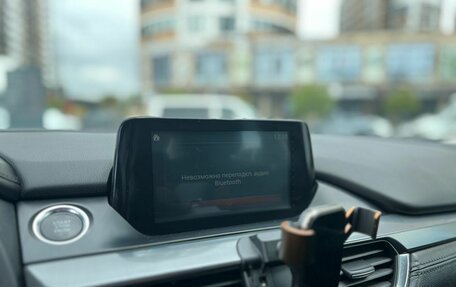 Mazda 6, 2015 год, 1 450 000 рублей, 12 фотография