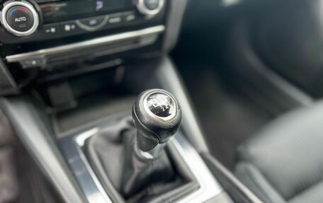 Mazda 6, 2015 год, 1 450 000 рублей, 15 фотография