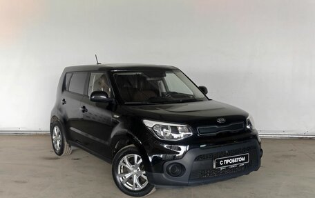KIA Soul II рестайлинг, 2018 год, 1 588 000 рублей, 3 фотография