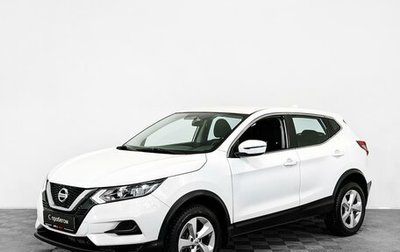 Nissan Qashqai, 2019 год, 1 896 000 рублей, 1 фотография