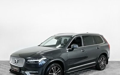Volvo XC90 II рестайлинг, 2020 год, 3 875 000 рублей, 1 фотография