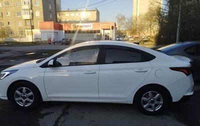 Hyundai Solaris II рестайлинг, 2020 год, 1 550 000 рублей, 1 фотография