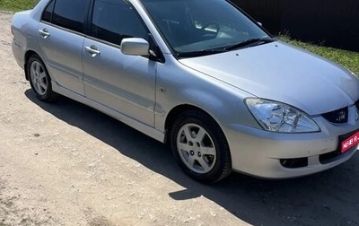 Mitsubishi Lancer IX, 2005 год, 410 000 рублей, 1 фотография
