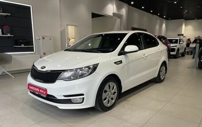 KIA Rio III рестайлинг, 2015 год, 890 000 рублей, 1 фотография