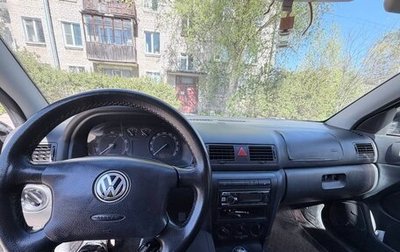 Skoda Octavia IV, 2007 год, 270 000 рублей, 1 фотография