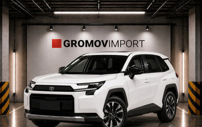 Toyota RAV4, 2026 год, 3 839 000 рублей, 1 фотография