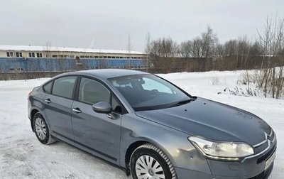 Citroen C5 II, 2011 год, 349 000 рублей, 1 фотография