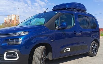 Citroen Berlingo III, 2019 год, 1 850 000 рублей, 1 фотография