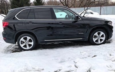 BMW X5, 2014 год, 4 500 000 рублей, 1 фотография