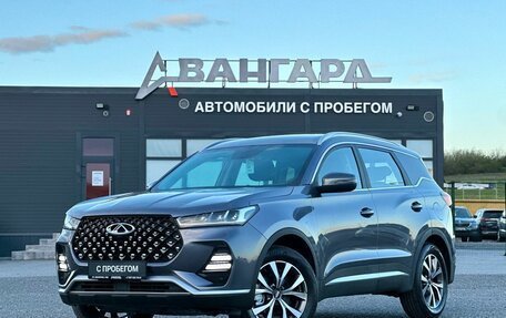 Chery Tiggo 7 Pro, 2022 год, 1 530 000 рублей, 1 фотография