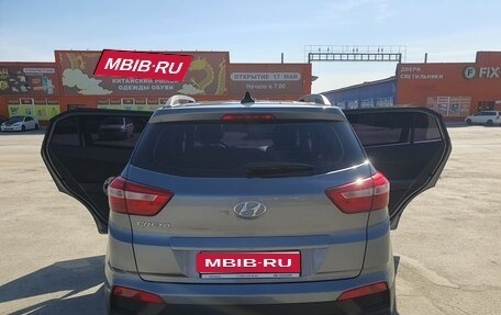 Hyundai Creta I рестайлинг, 2020 год, 1 890 000 рублей, 1 фотография