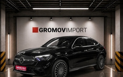 Mercedes-Benz GLC Coupe, 2026 год, 7 945 000 рублей, 1 фотография