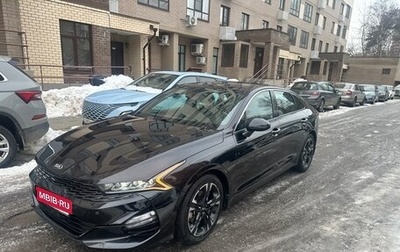 KIA K5, 2021 год, 2 650 000 рублей, 1 фотография