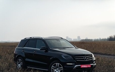 Mercedes-Benz M-Класс, 2012 год, 2 100 000 рублей, 1 фотография