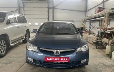 Honda Civic VIII, 2008 год, 550 000 рублей, 1 фотография
