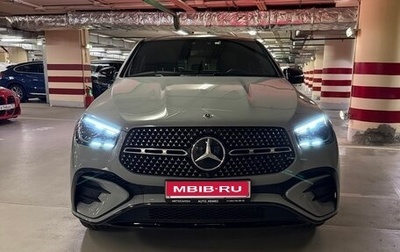 Mercedes-Benz GLE Coupe, 2023 год, 12 300 000 рублей, 1 фотография