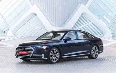Audi A8, 2020 год, 8 500 000 рублей, 1 фотография
