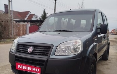 Fiat Doblo I, 2011 год, 570 000 рублей, 1 фотография