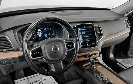 Volvo XC90 II рестайлинг, 2020 год, 3 875 000 рублей, 6 фотография