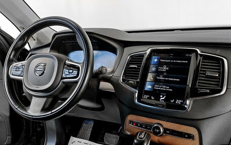 Volvo XC90 II рестайлинг, 2020 год, 3 875 000 рублей, 7 фотография