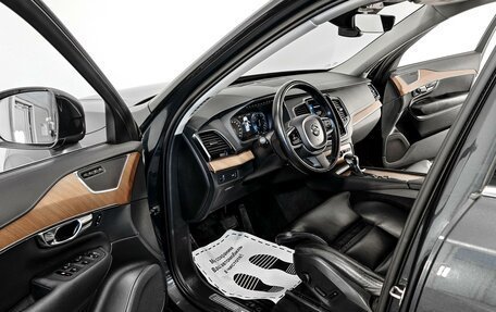 Volvo XC90 II рестайлинг, 2020 год, 3 875 000 рублей, 5 фотография