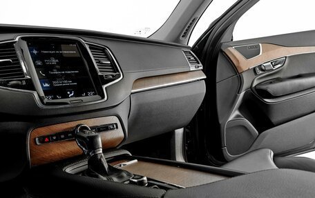 Volvo XC90 II рестайлинг, 2020 год, 3 875 000 рублей, 9 фотография