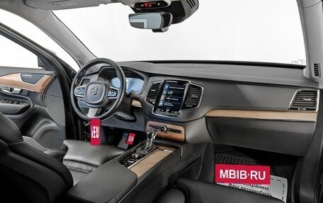 Volvo XC90 II рестайлинг, 2020 год, 3 875 000 рублей, 8 фотография