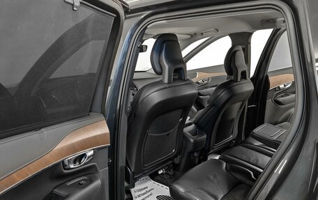 Volvo XC90 II рестайлинг, 2020 год, 3 875 000 рублей, 13 фотография