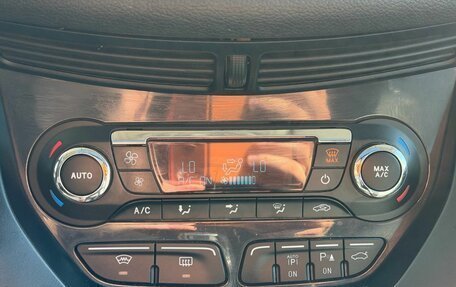 Ford Kuga III, 2014 год, 1 400 000 рублей, 16 фотография