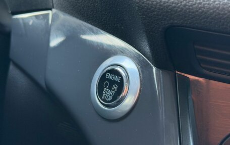 Ford Kuga III, 2014 год, 1 400 000 рублей, 13 фотография