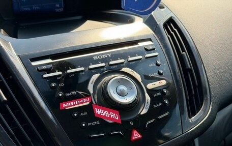 Ford Kuga III, 2014 год, 1 400 000 рублей, 17 фотография