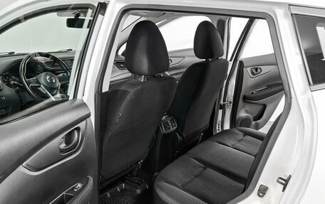 Nissan Qashqai, 2019 год, 1 896 000 рублей, 12 фотография