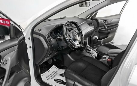 Nissan Qashqai, 2019 год, 1 896 000 рублей, 5 фотография