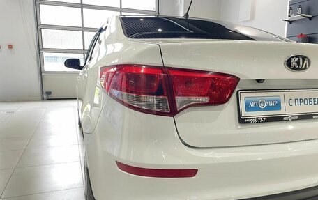 KIA Rio III рестайлинг, 2015 год, 890 000 рублей, 8 фотография