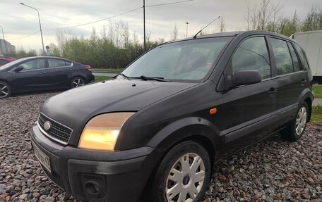 Ford Fusion I, 2008 год, 199 000 рублей, 2 фотография