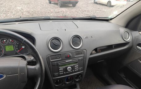 Ford Fusion I, 2008 год, 199 000 рублей, 14 фотография