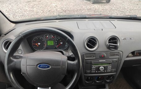 Ford Fusion I, 2008 год, 199 000 рублей, 13 фотография