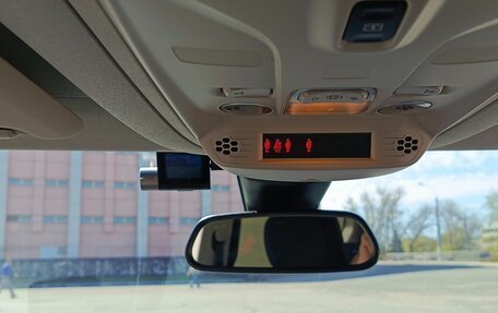 Citroen Berlingo III, 2019 год, 1 850 000 рублей, 27 фотография