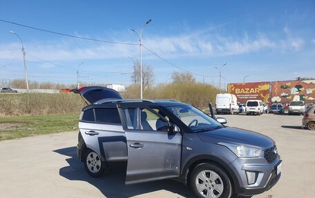 Hyundai Creta I рестайлинг, 2020 год, 1 890 000 рублей, 14 фотография