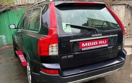 Volvo XC90 II рестайлинг, 2007 год, 700 000 рублей, 6 фотография