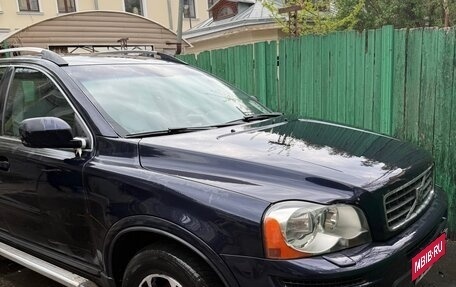 Volvo XC90 II рестайлинг, 2007 год, 700 000 рублей, 4 фотография