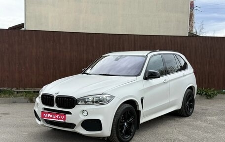 BMW X5, 2017 год, 4 290 000 рублей, 5 фотография