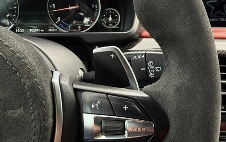 BMW X5, 2017 год, 4 290 000 рублей, 22 фотография