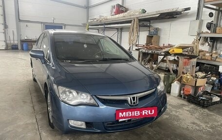 Honda Civic VIII, 2008 год, 550 000 рублей, 2 фотография